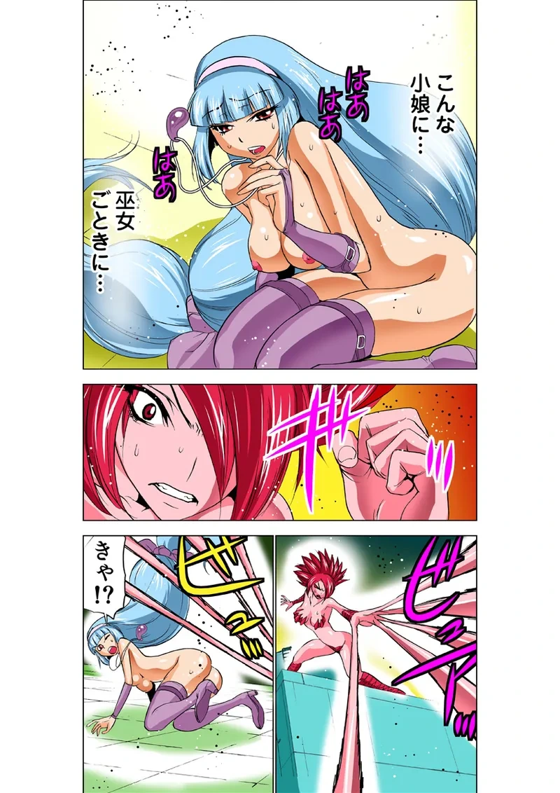 หน้า 5