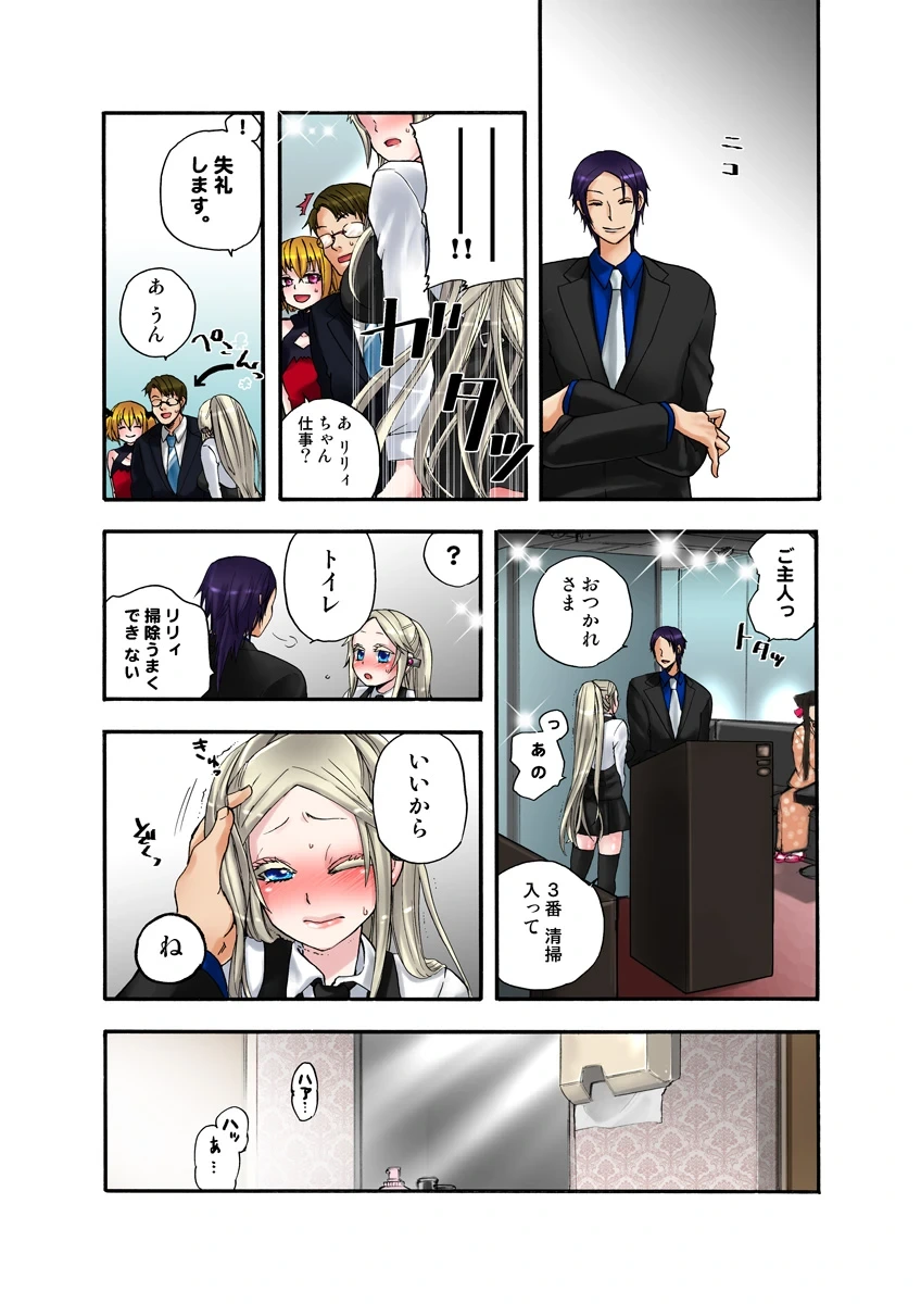 หน้า 57