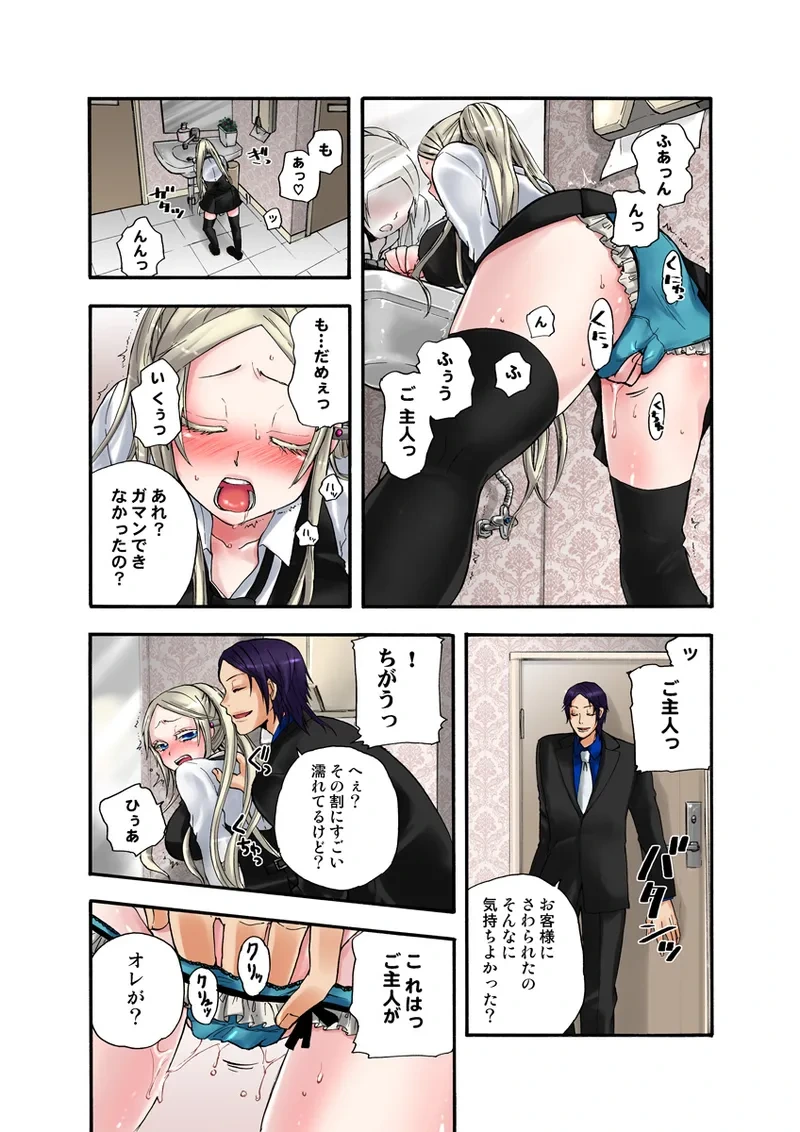 หน้า 58