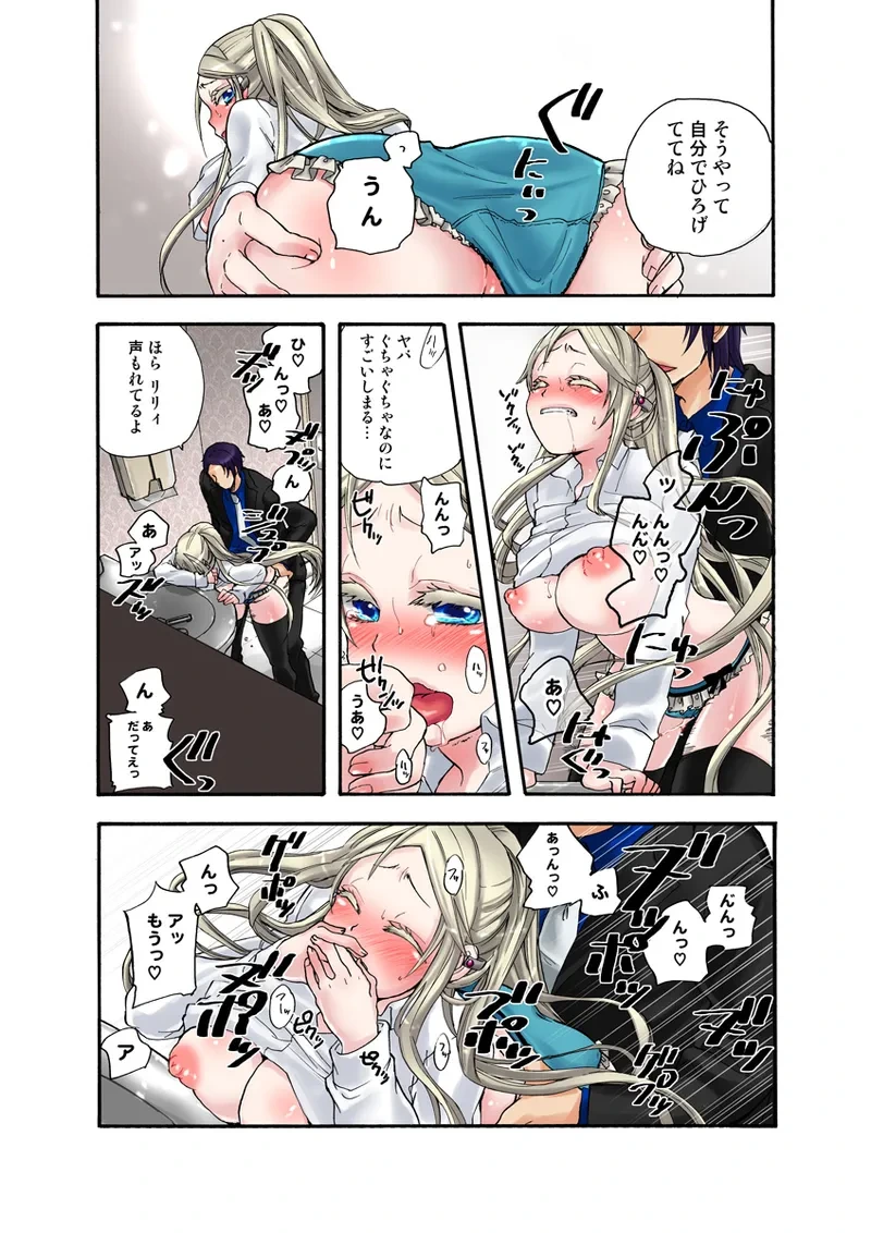 หน้า 61