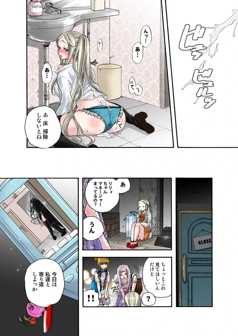 หน้า 62