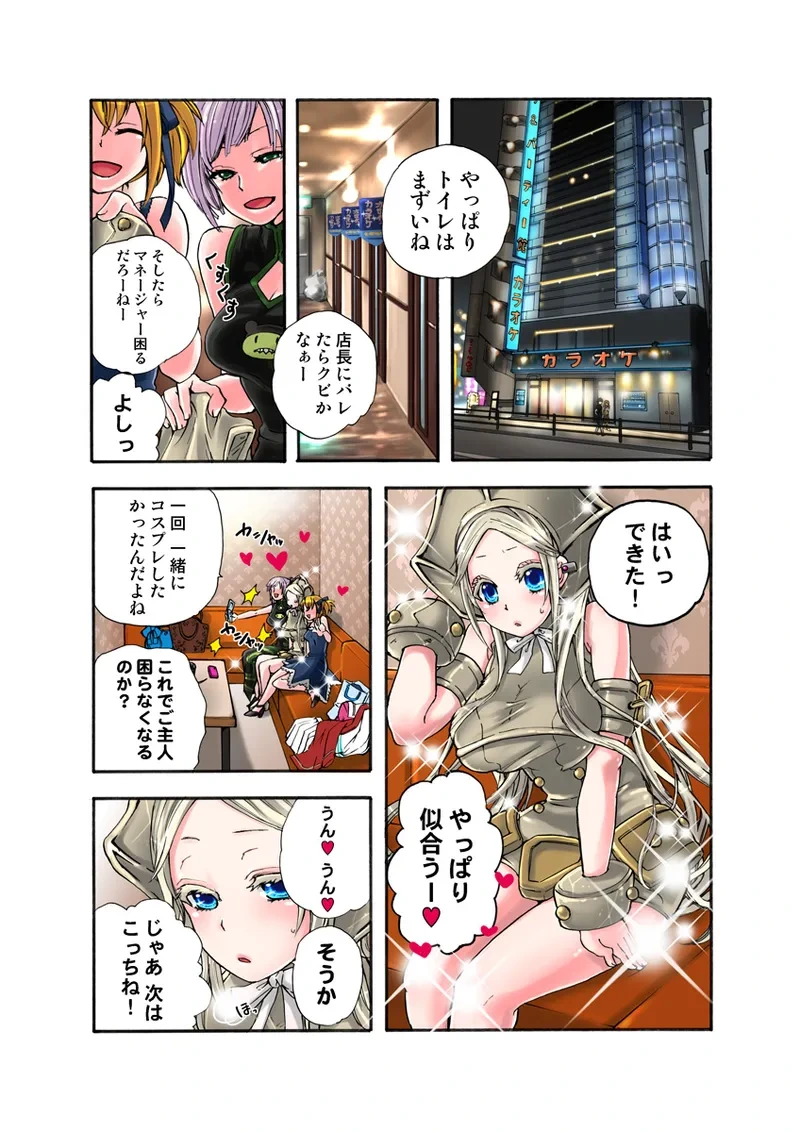 หน้า 63