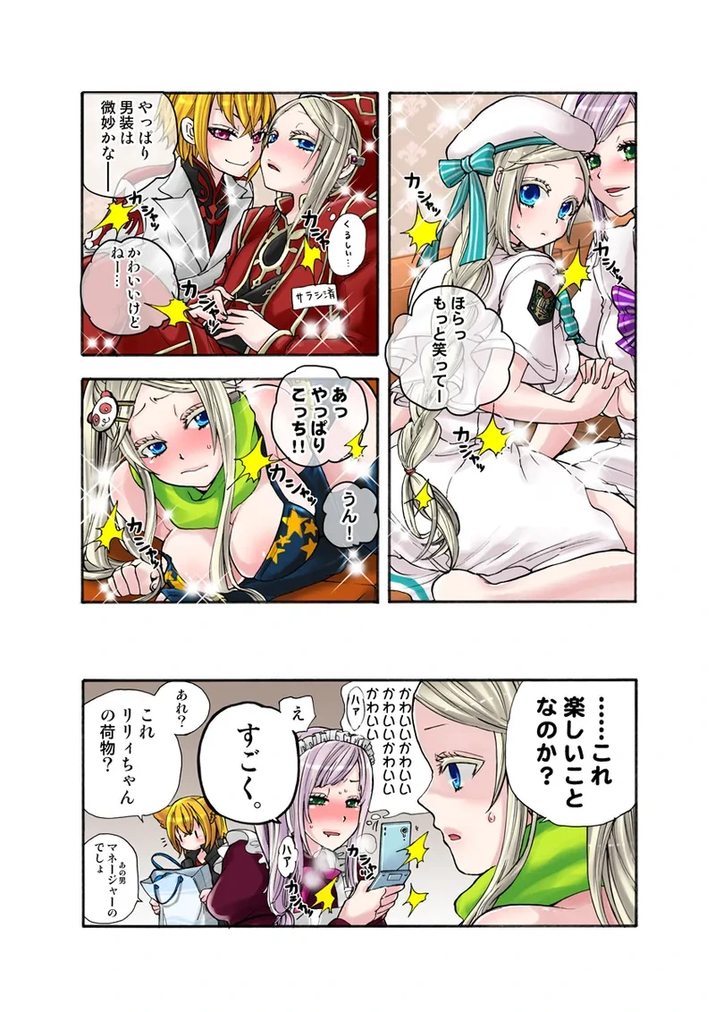 หน้า 64