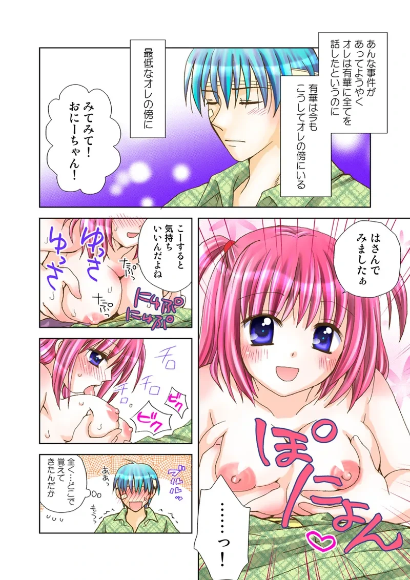 หน้า 107