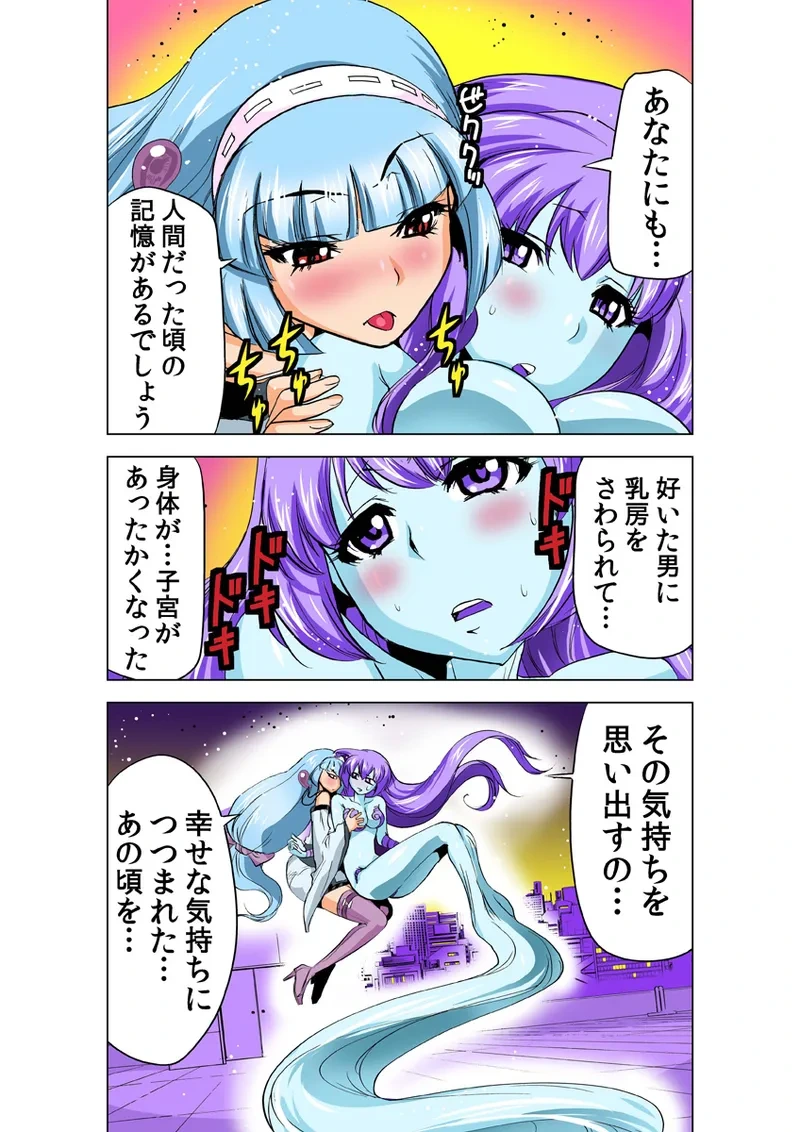 หน้า 15