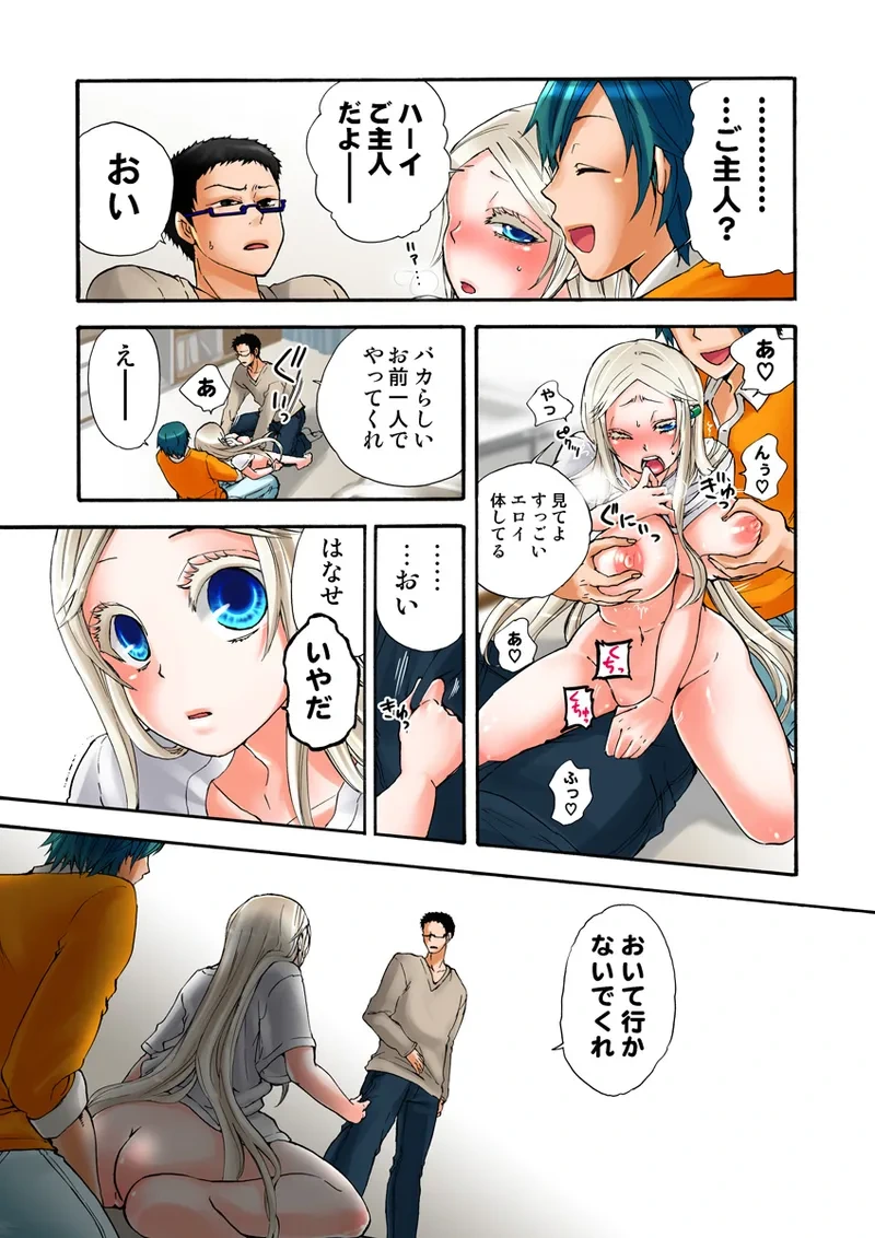 หน้า 33