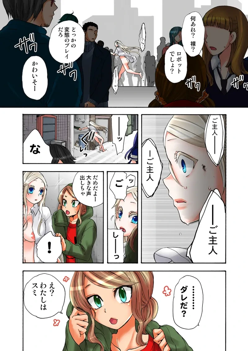 หน้า 41