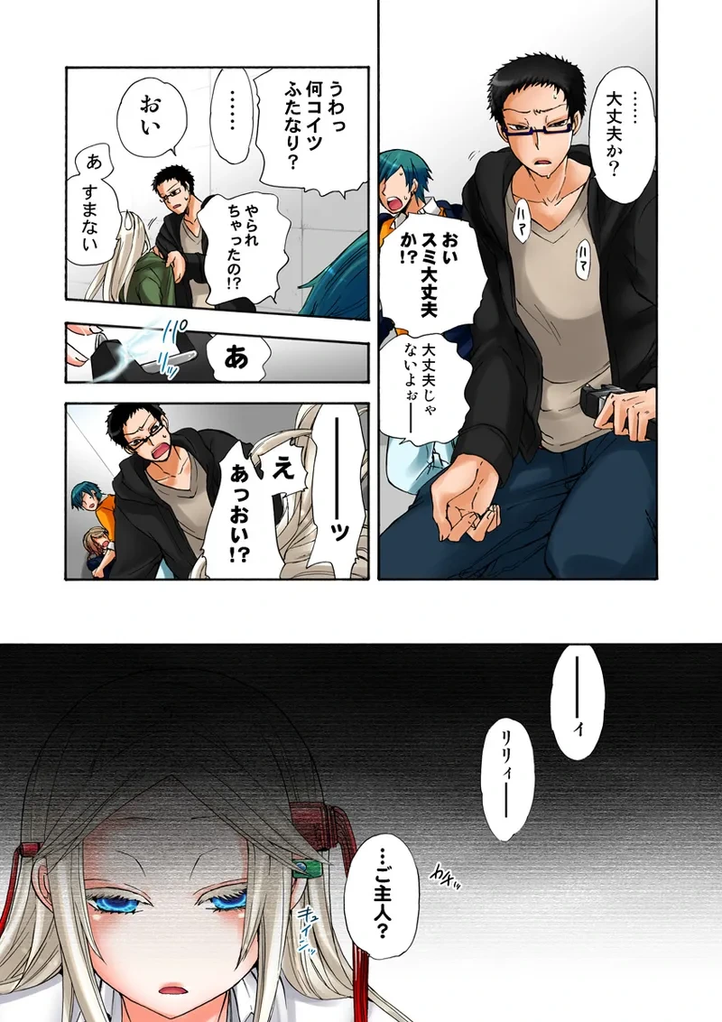 หน้า 48