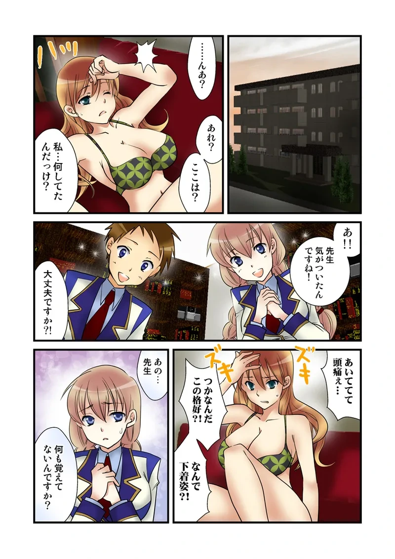 หน้า 99