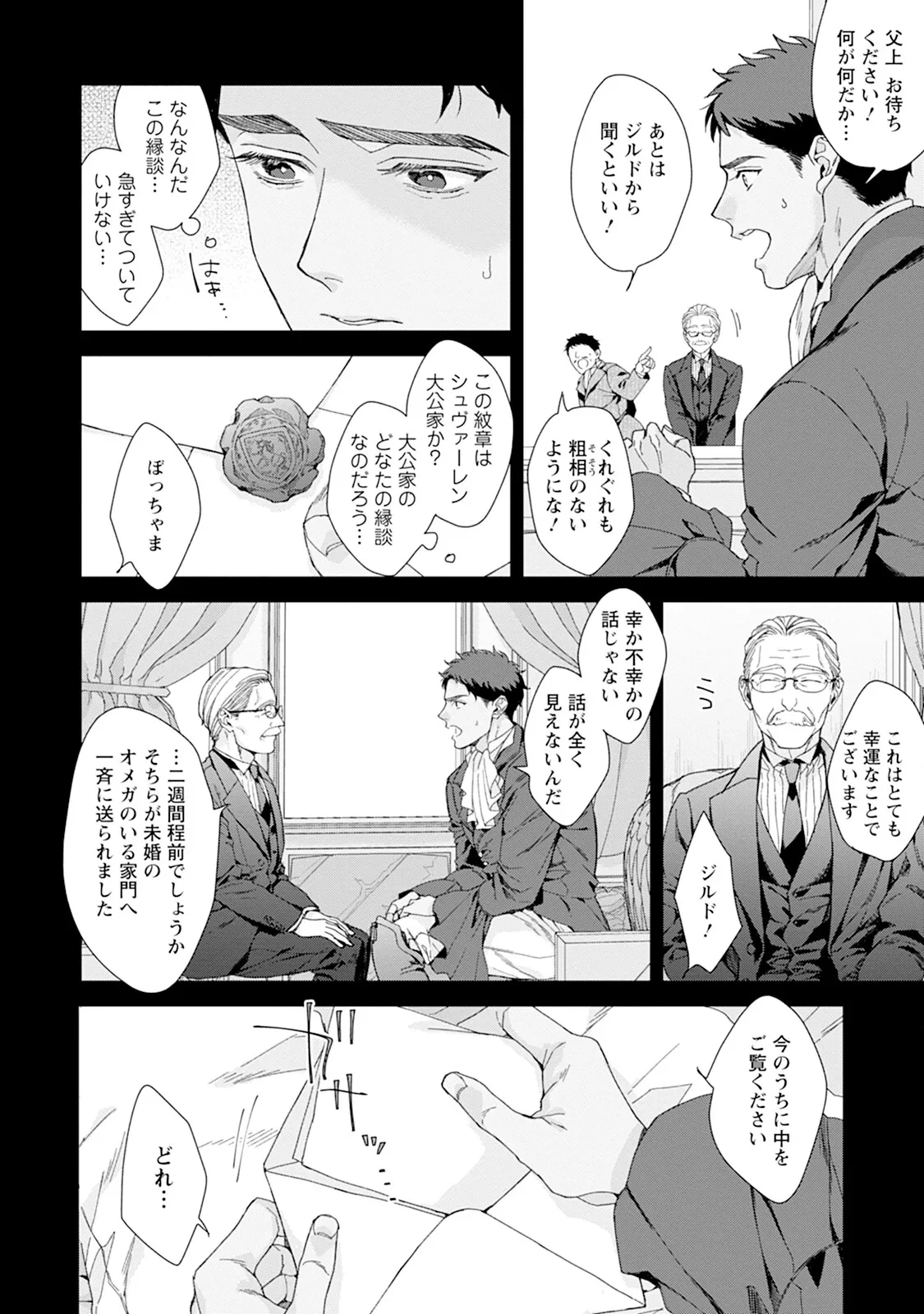หน้า 166