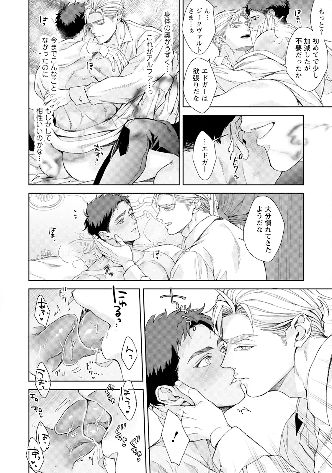 หน้า 186