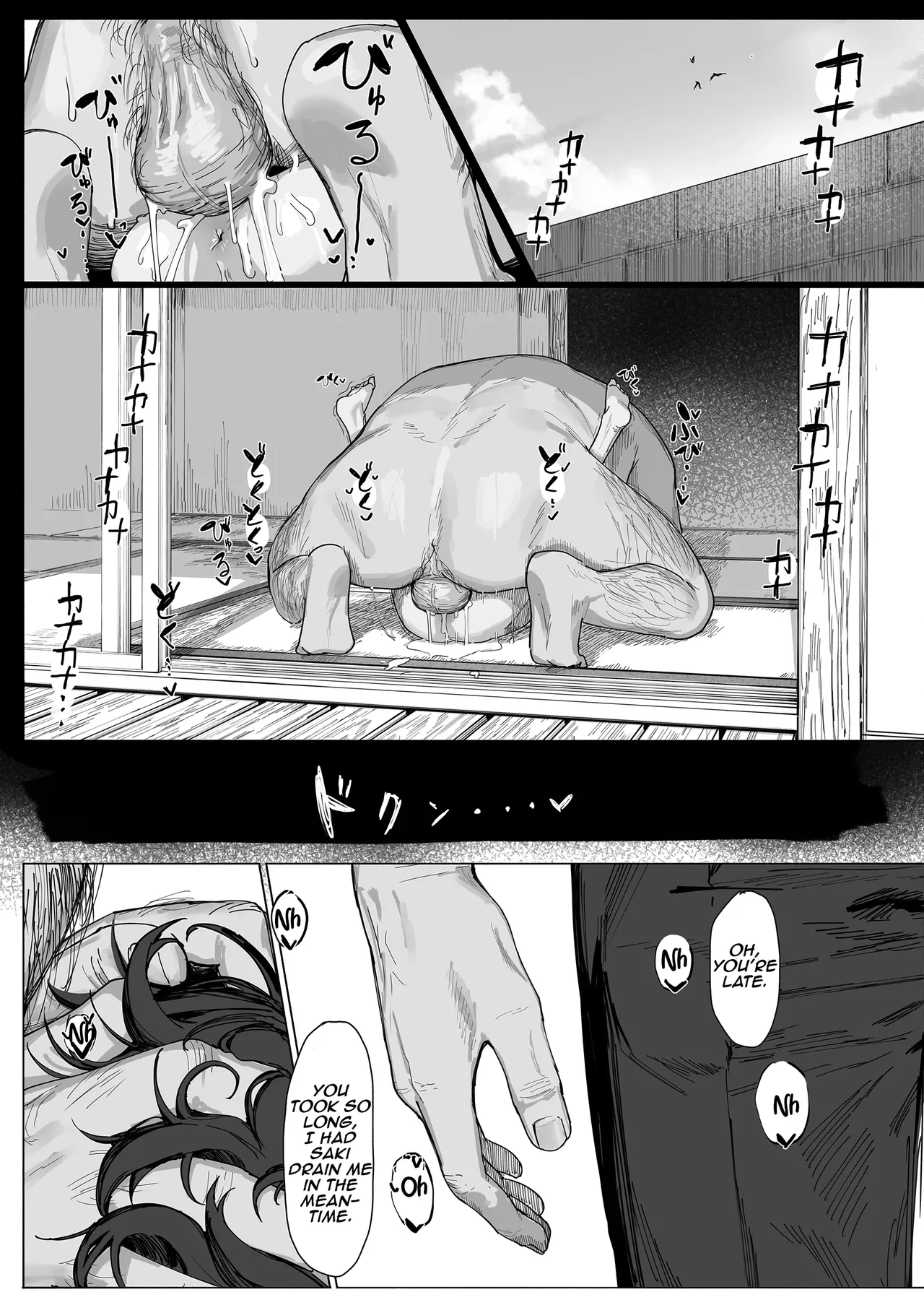 หน้า 40