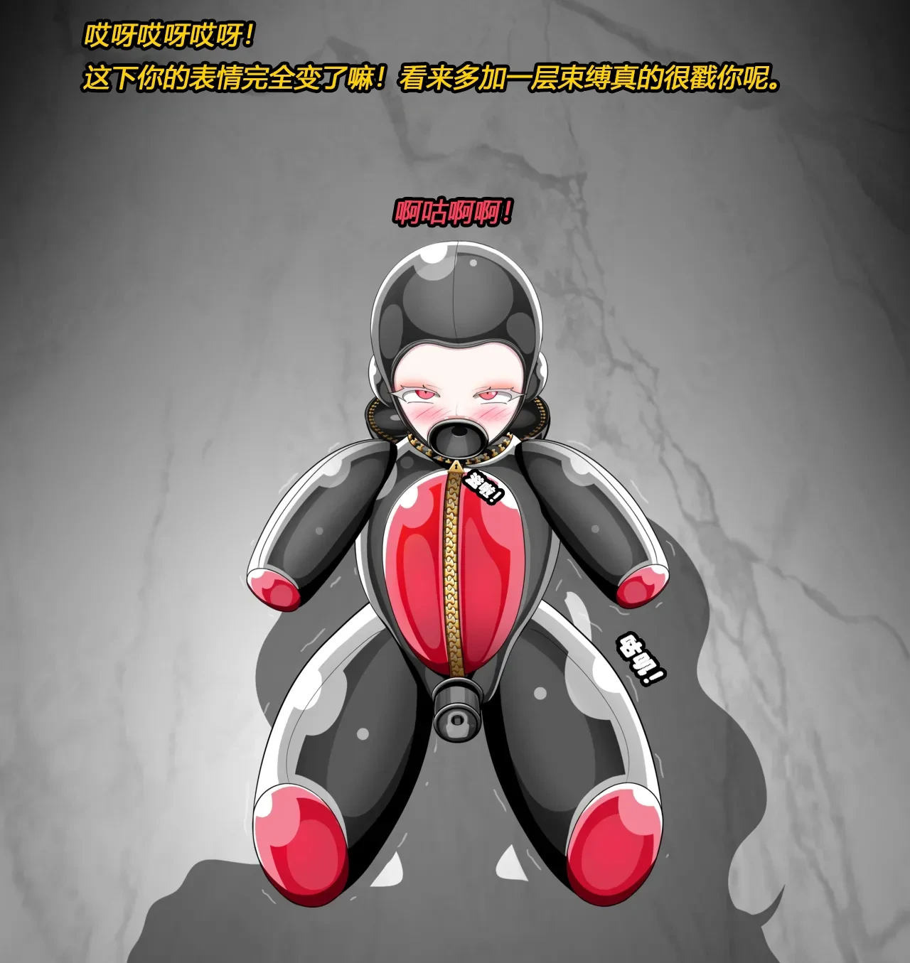 หน้า 41