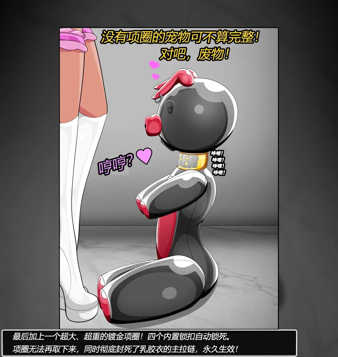 หน้า 59