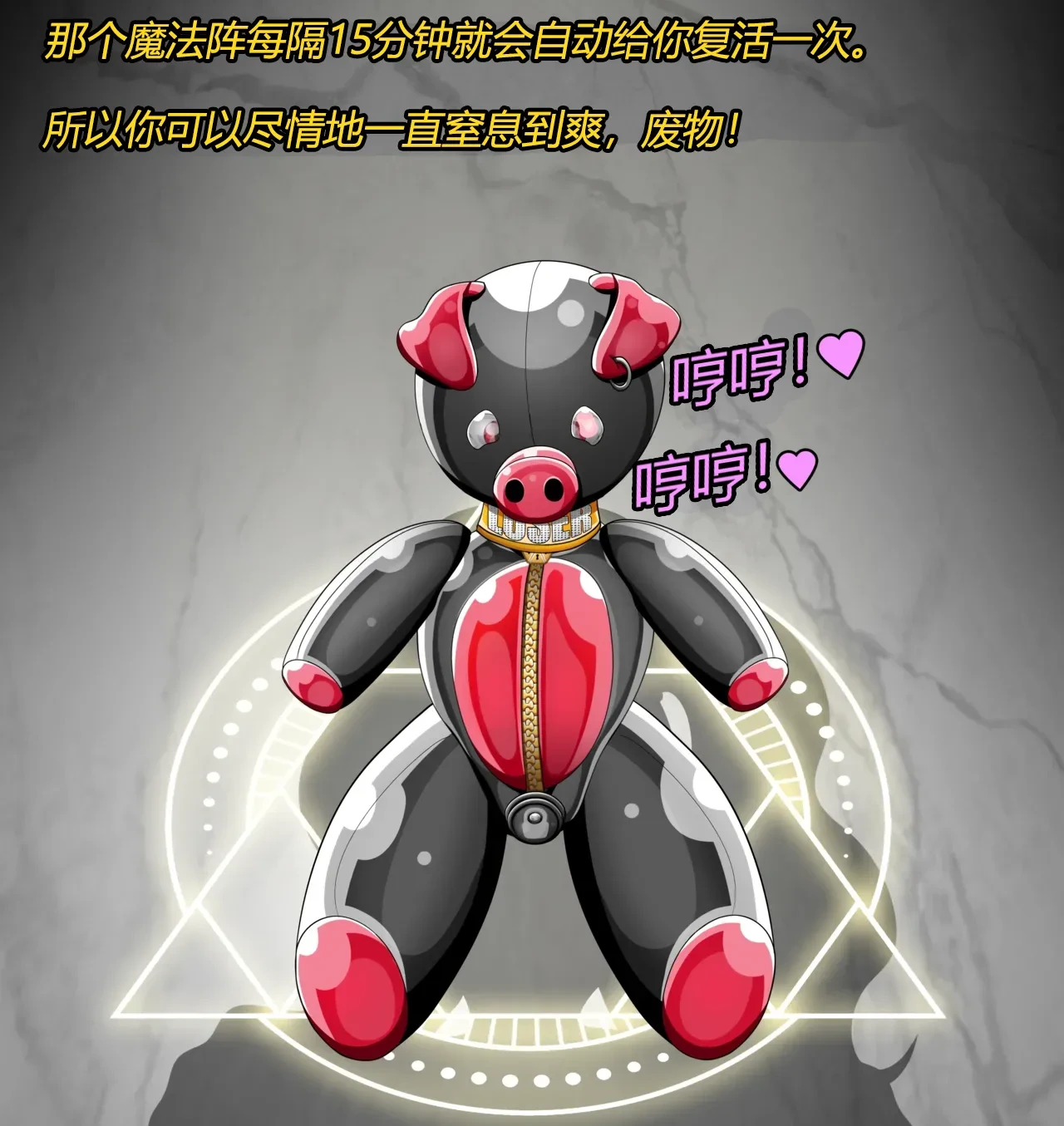 หน้า 119