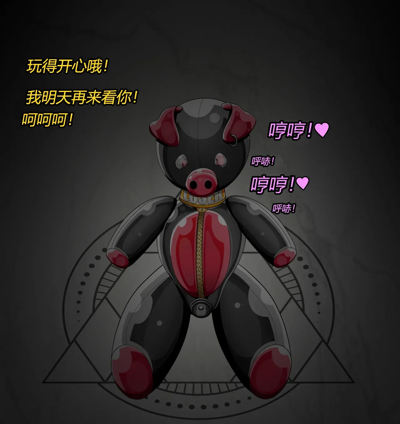 หน้า 120
