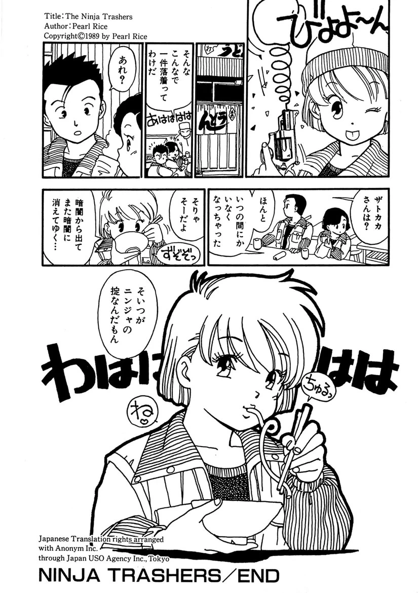 หน้า 126