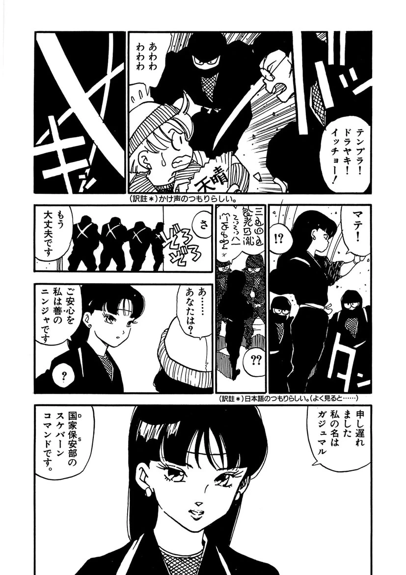 หน้า 134