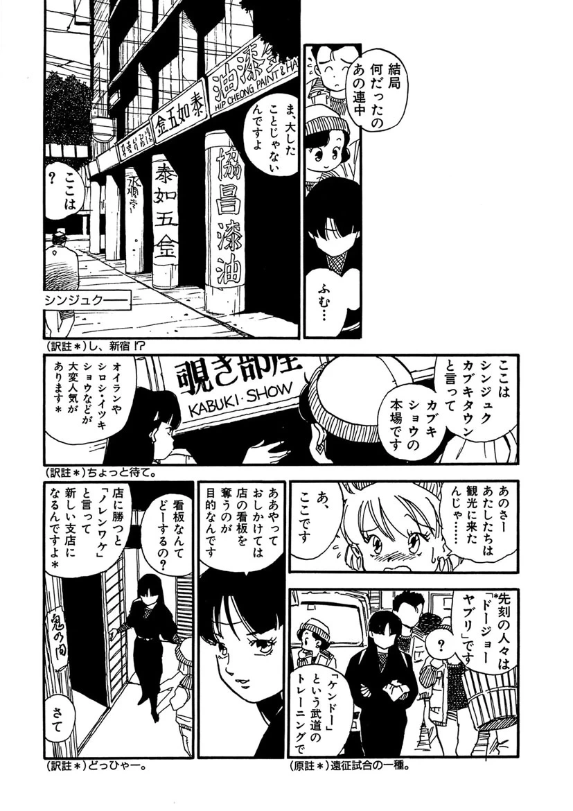 หน้า 135