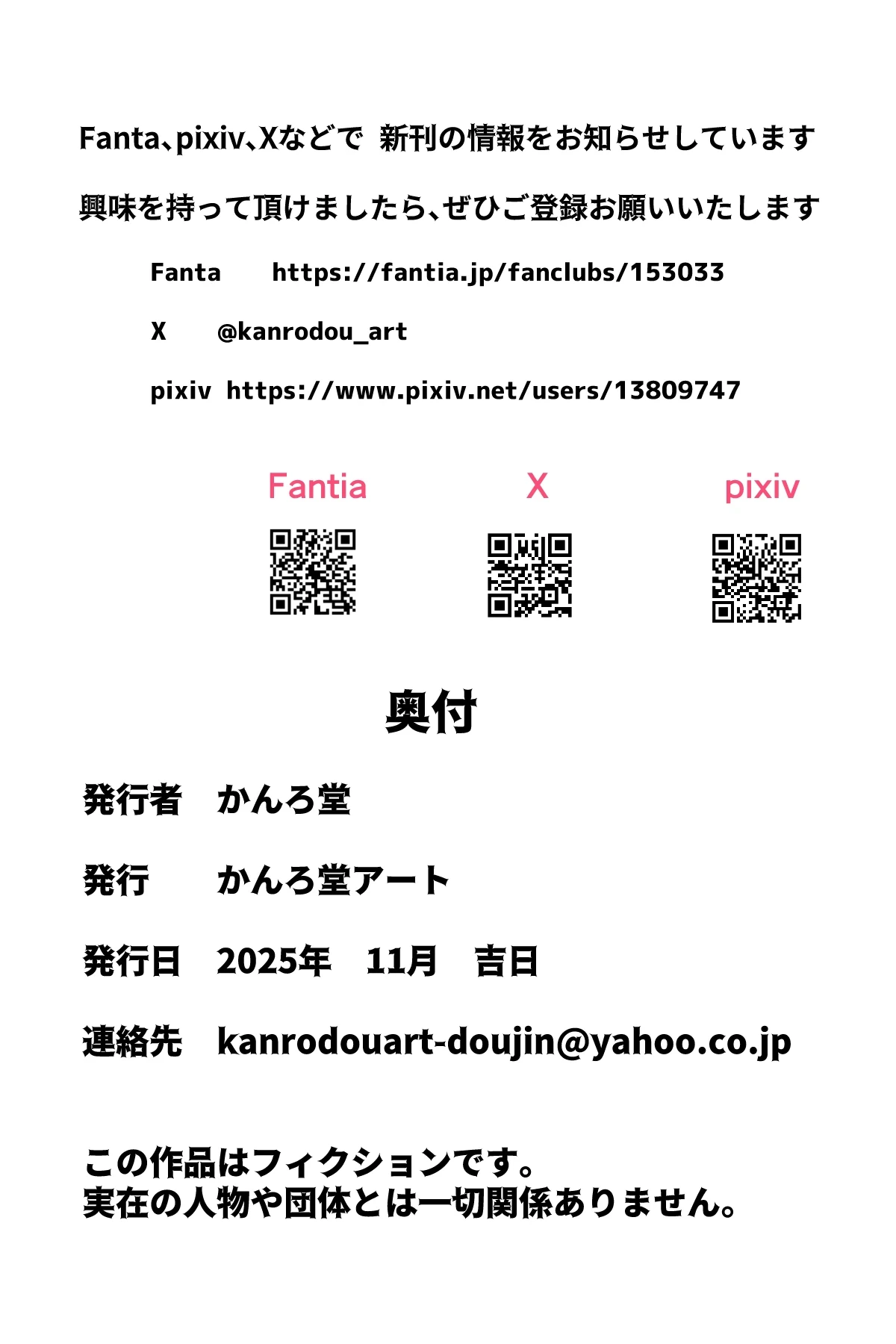 หน้า 91