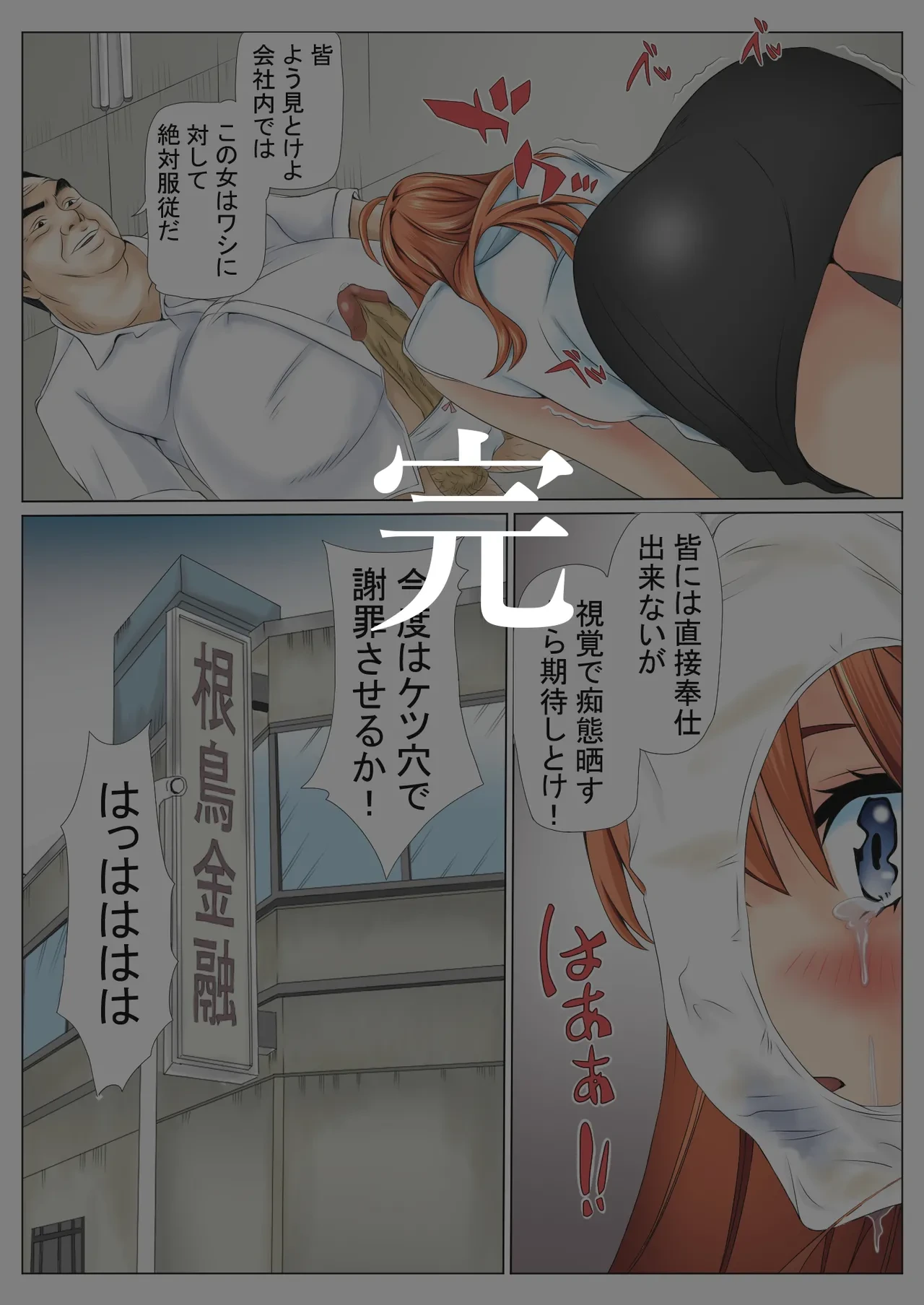 หน้า 84