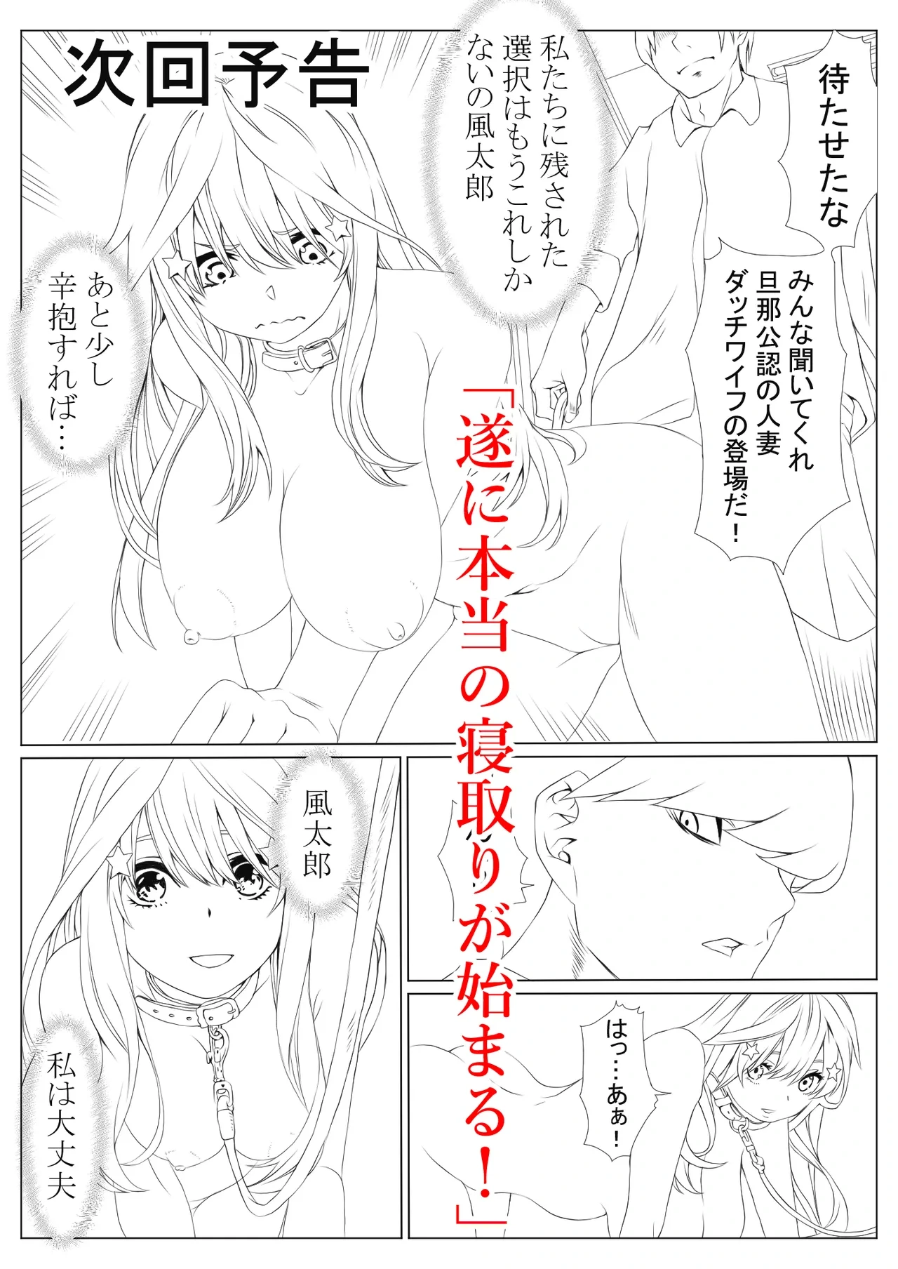 หน้า 84