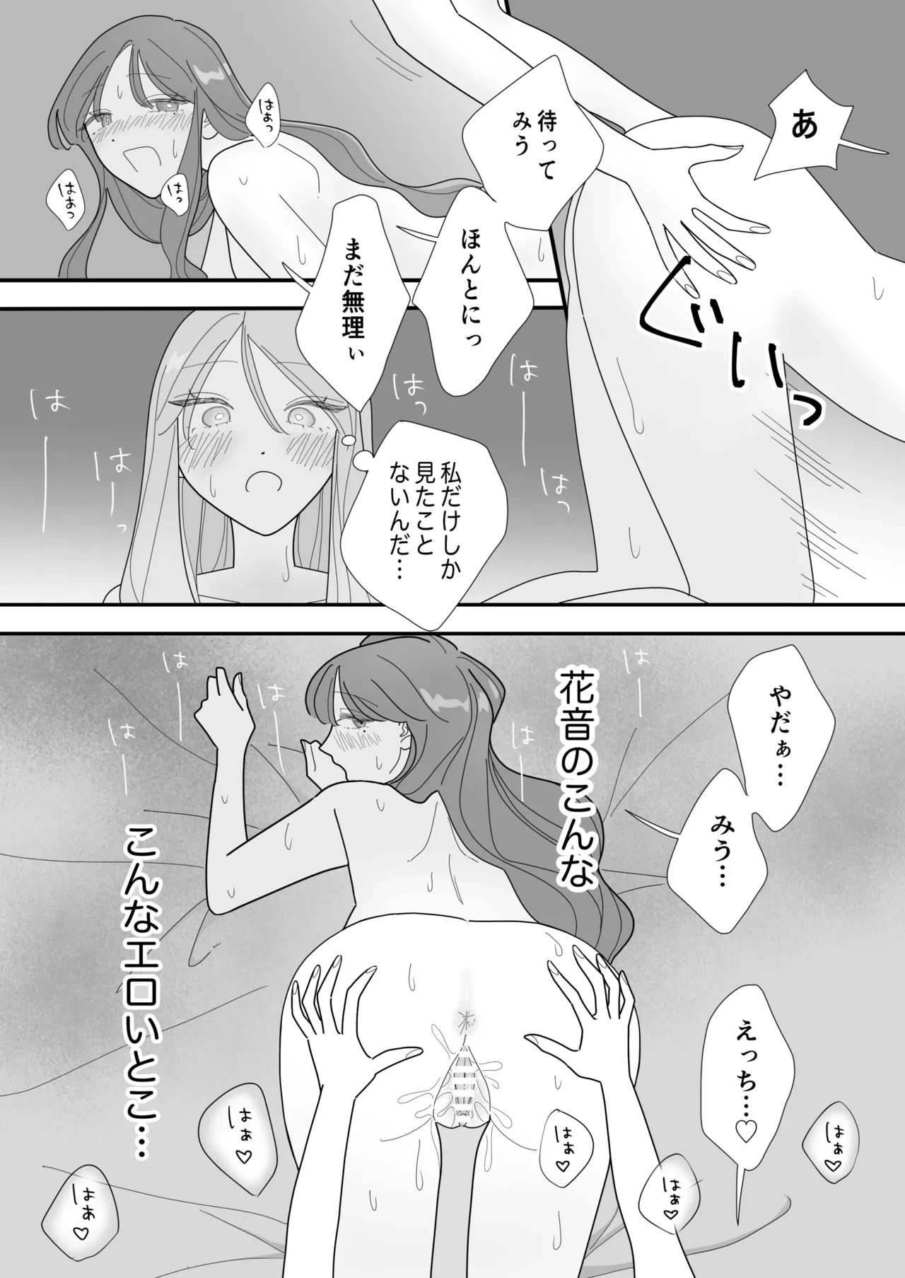 หน้า 21