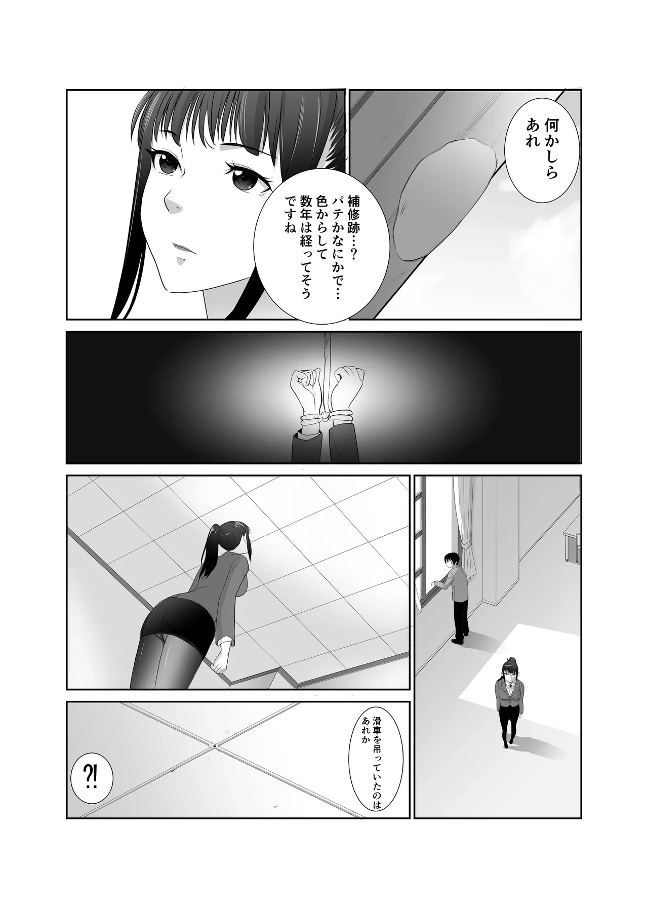 หน้า 22