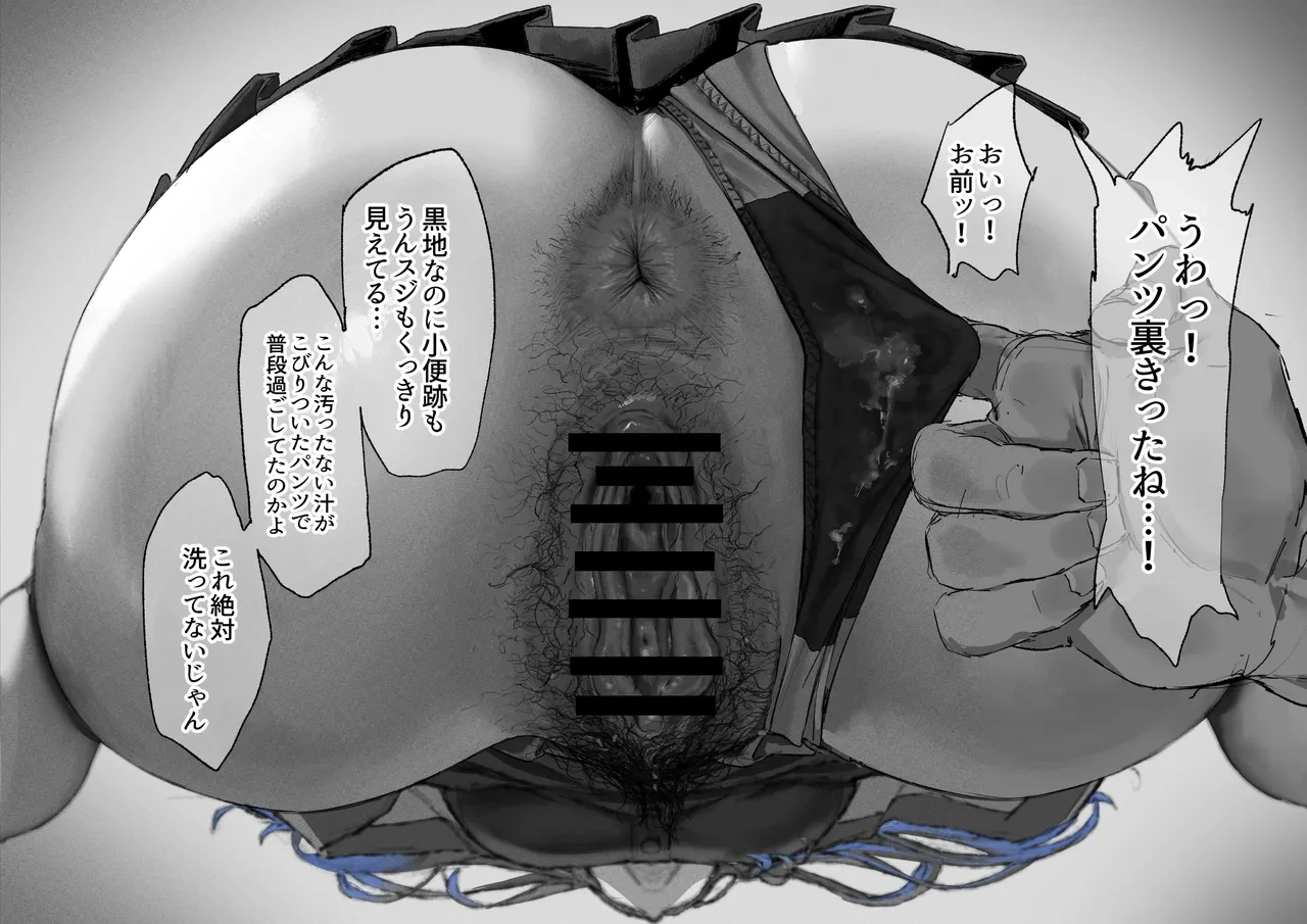 หน้า 24