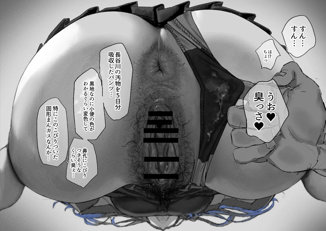 หน้า 25