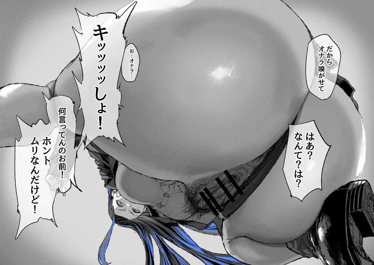 หน้า 27