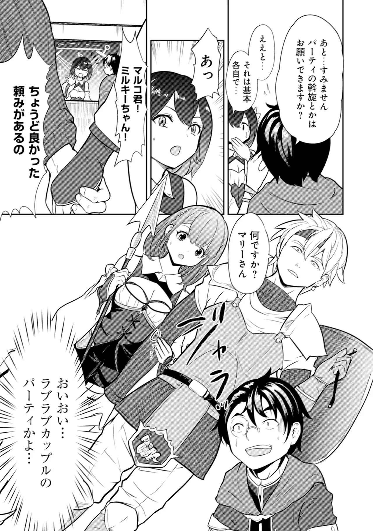 หน้า 22