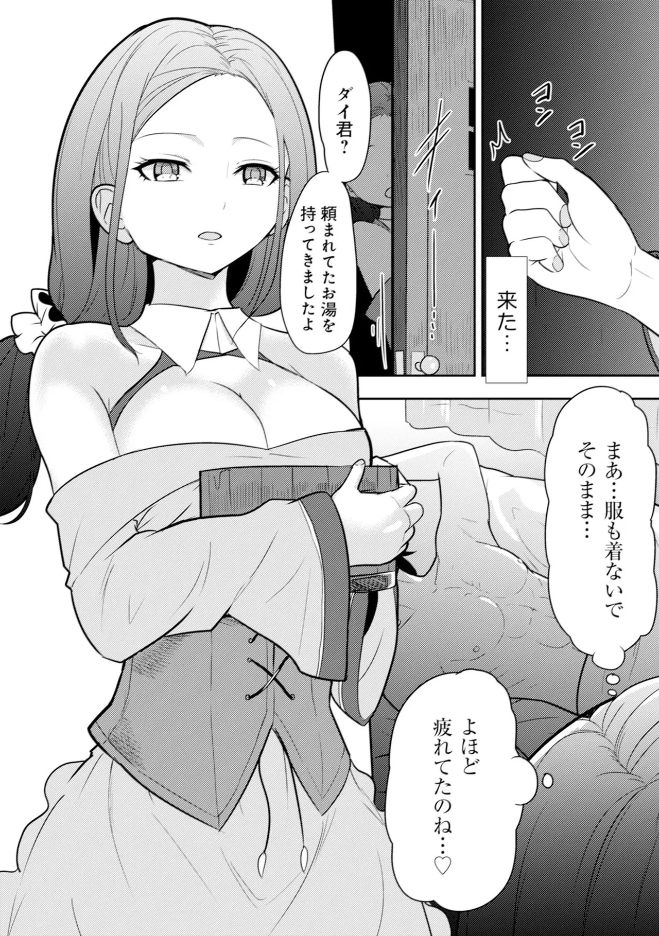 หน้า 43