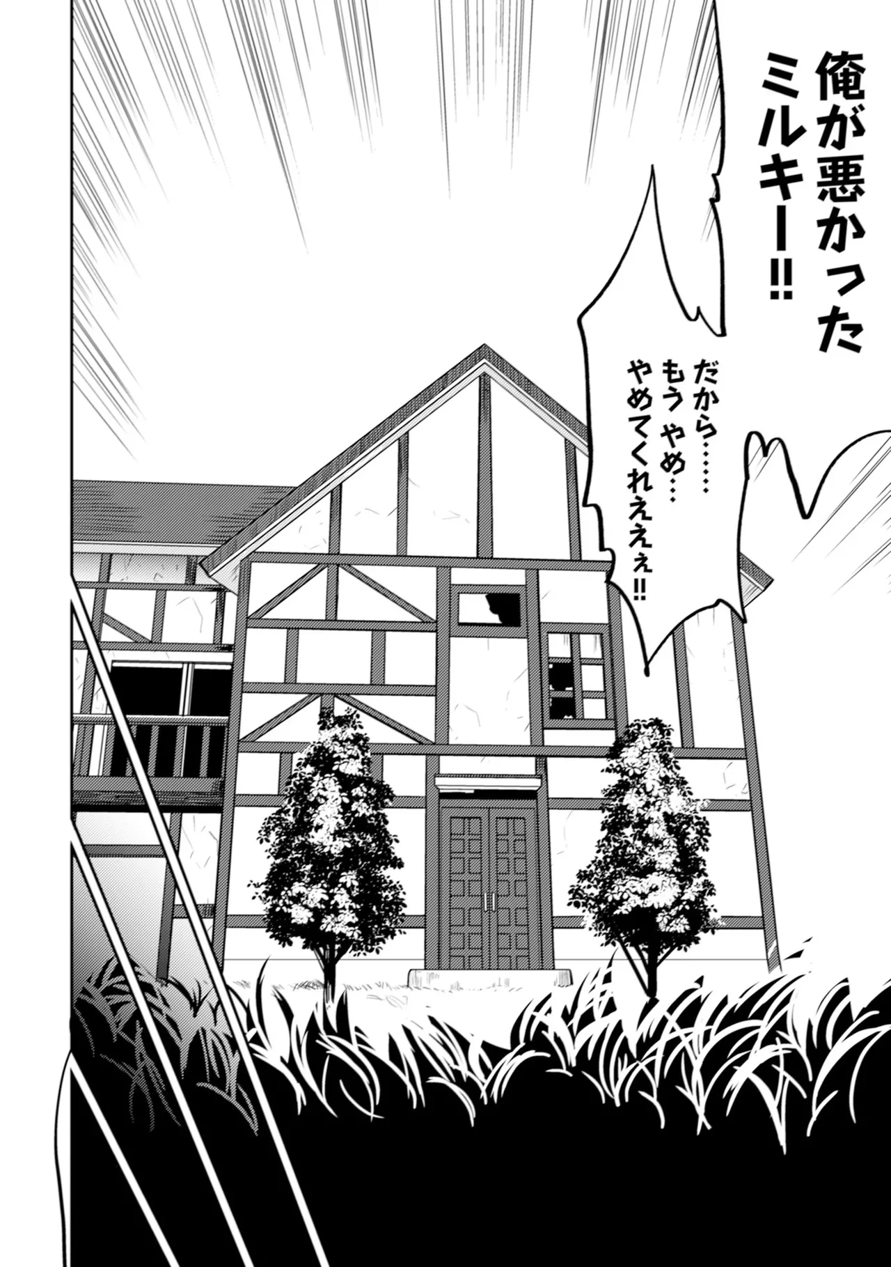 หน้า 105