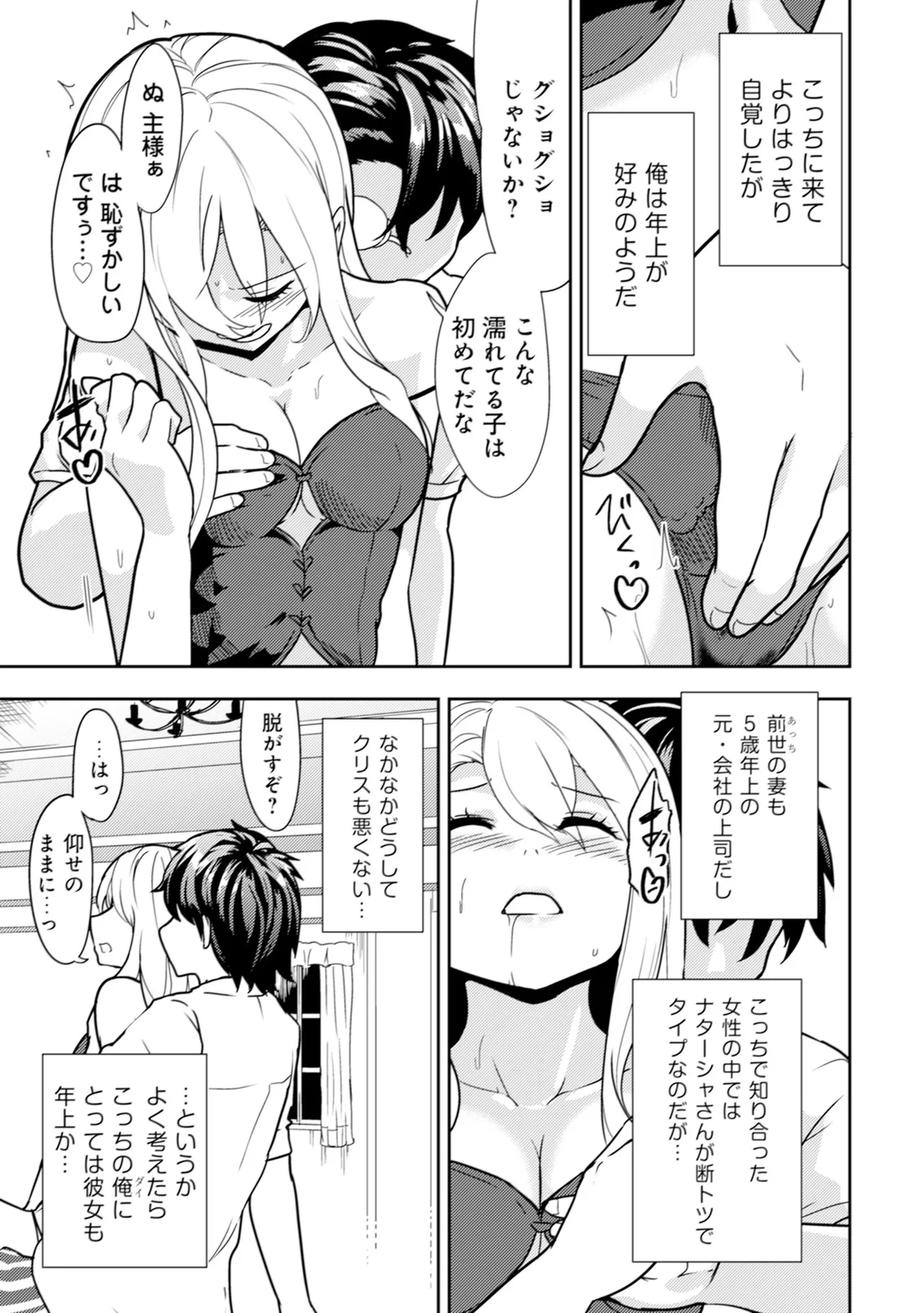 หน้า 128