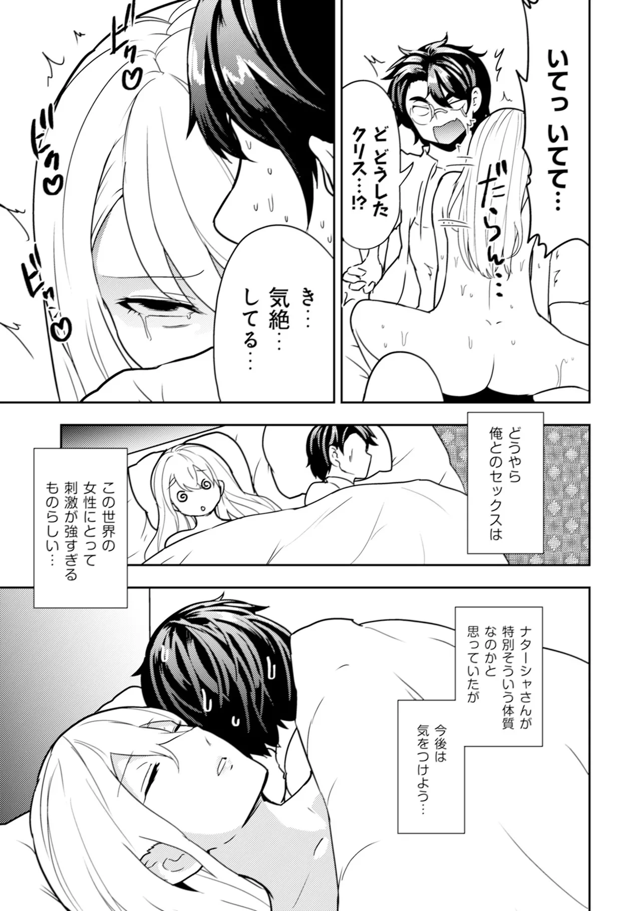 หน้า 134