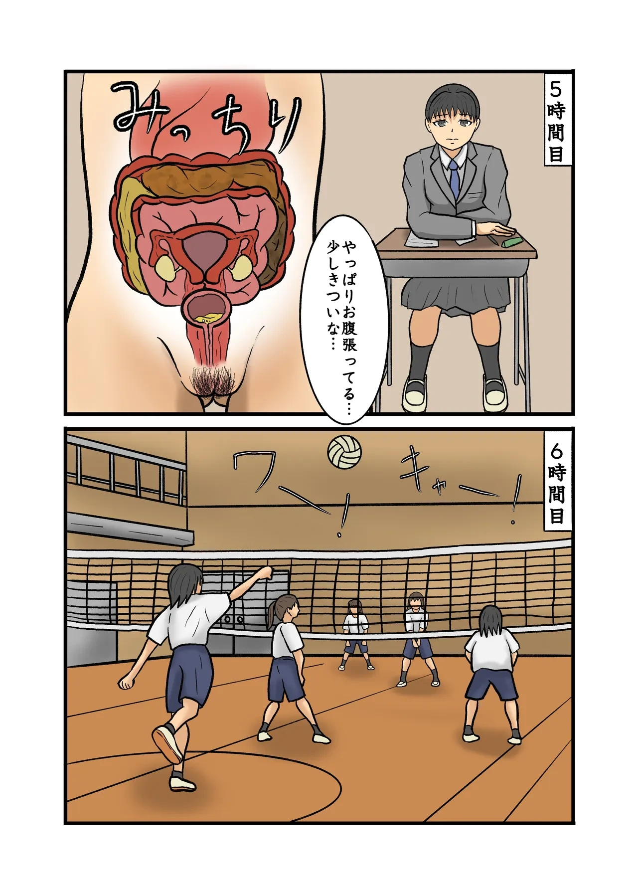 หน้า 13