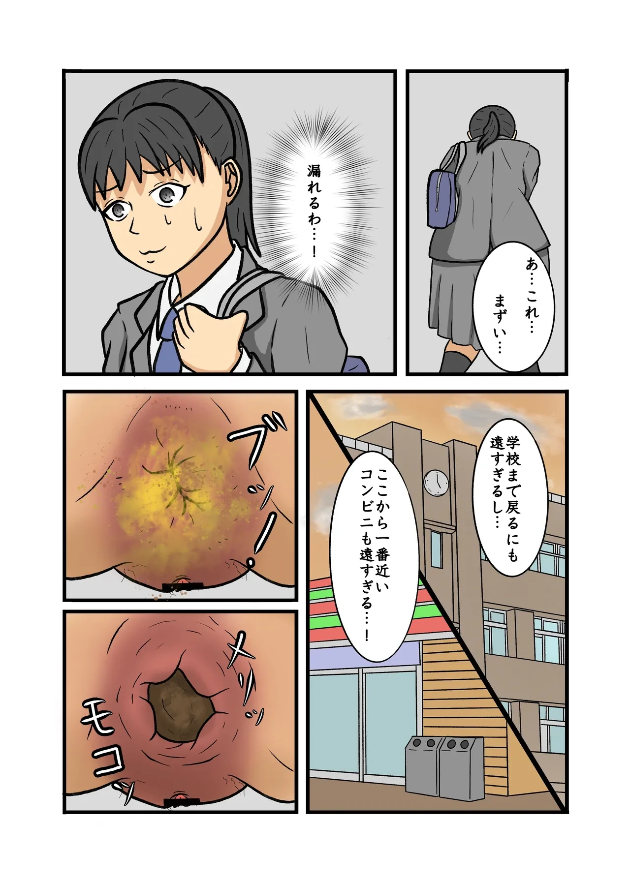 หน้า 18
