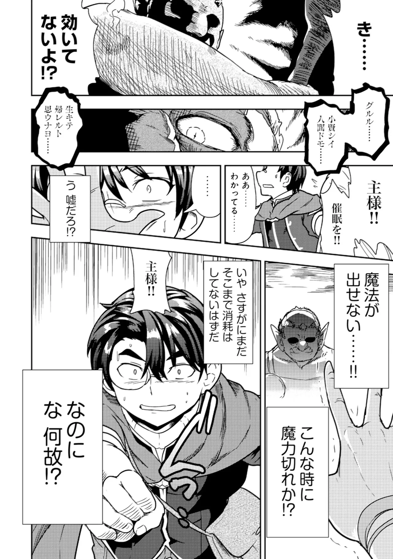 หน้า 124