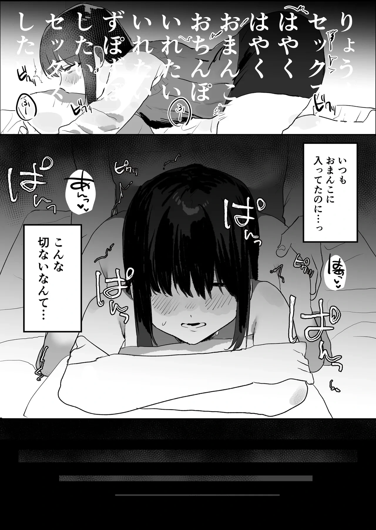 หน้า 27