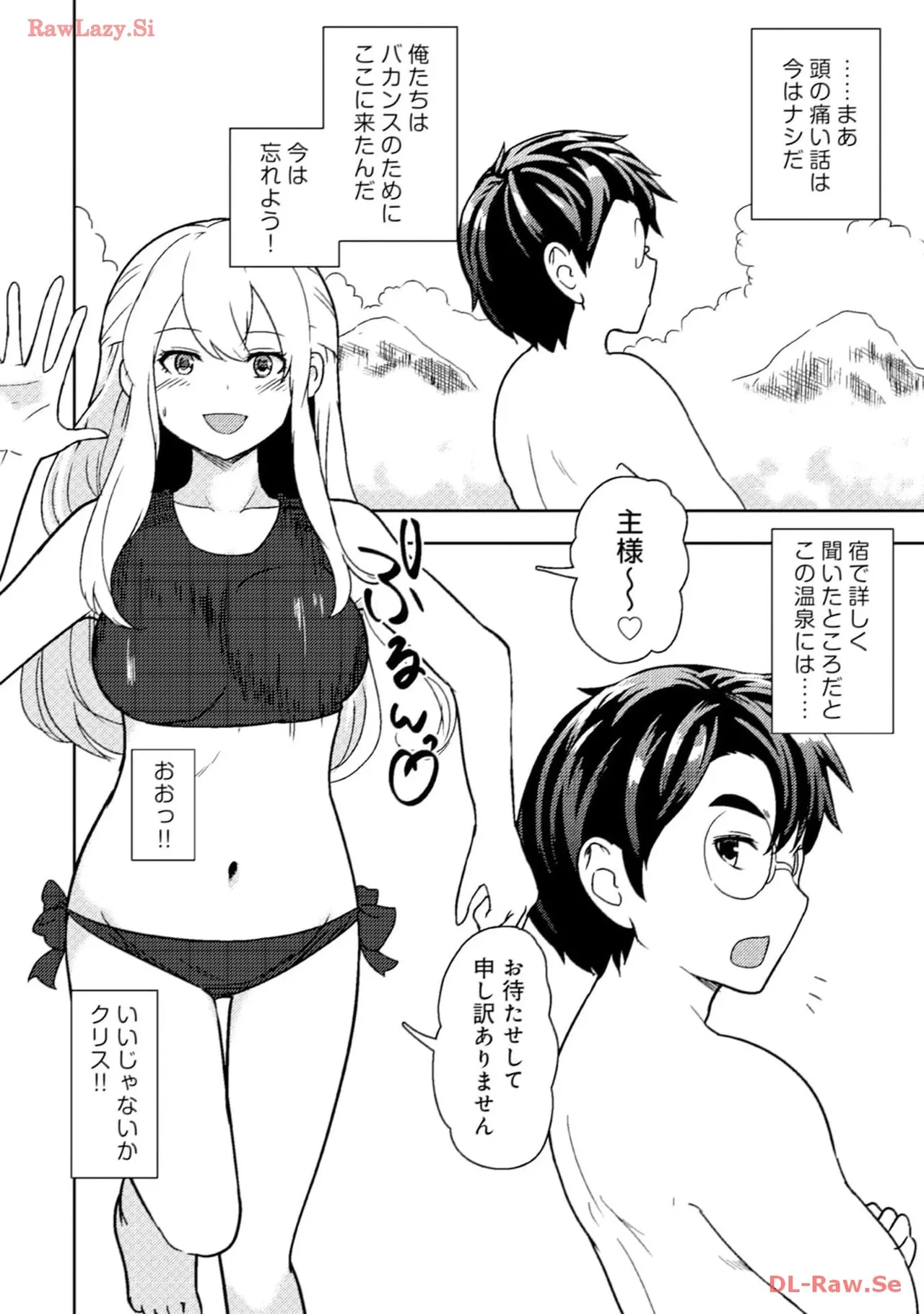 หน้า 36