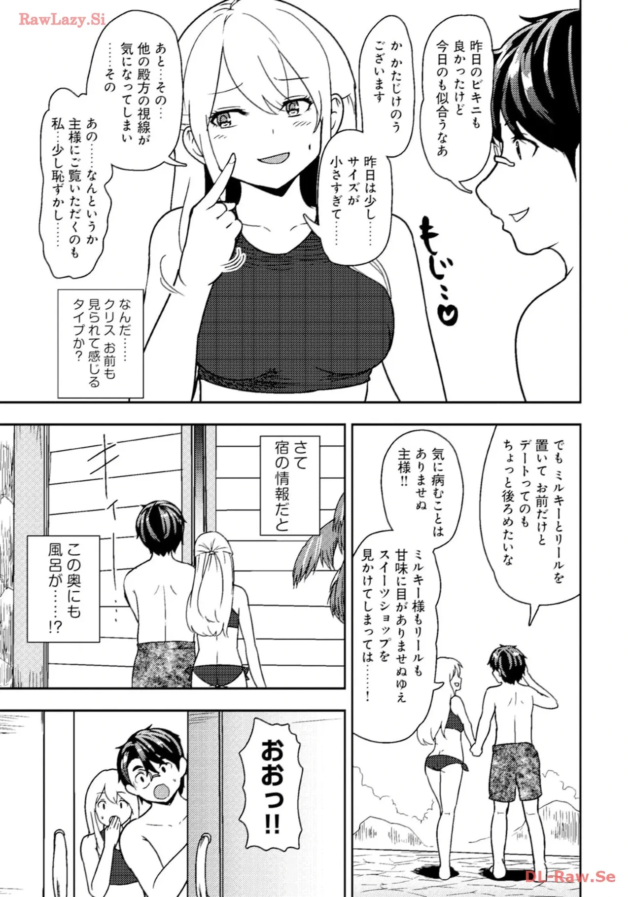 หน้า 37