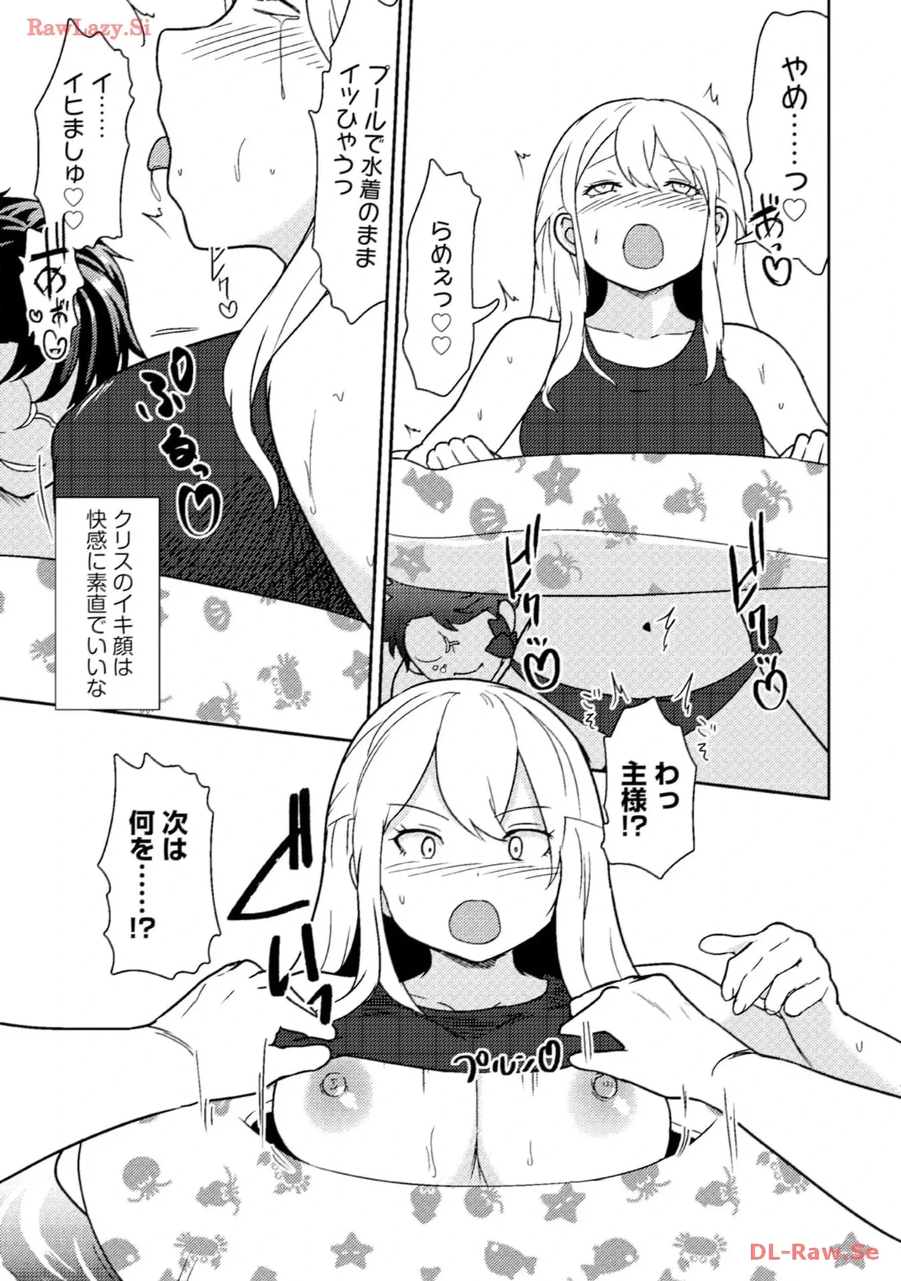 หน้า 41