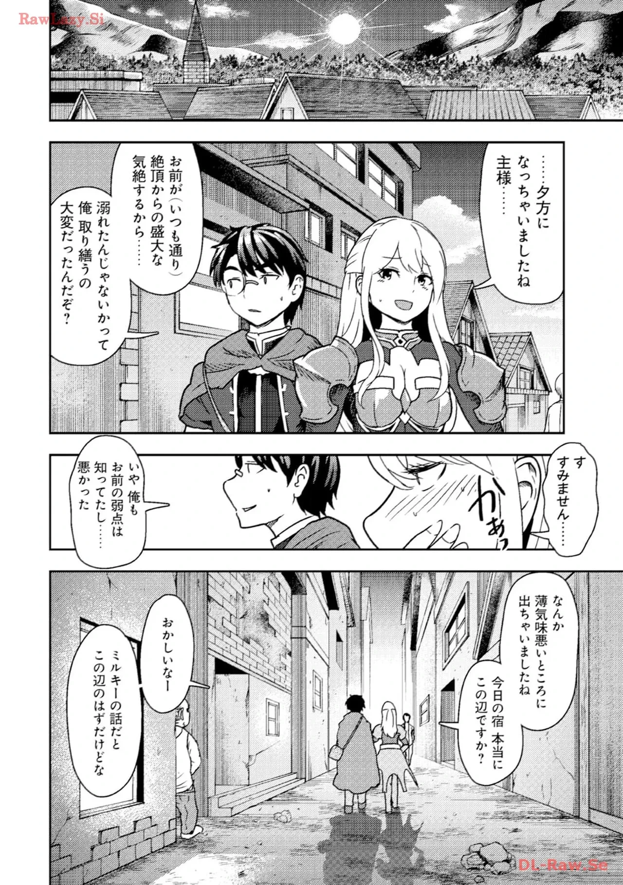 หน้า 46