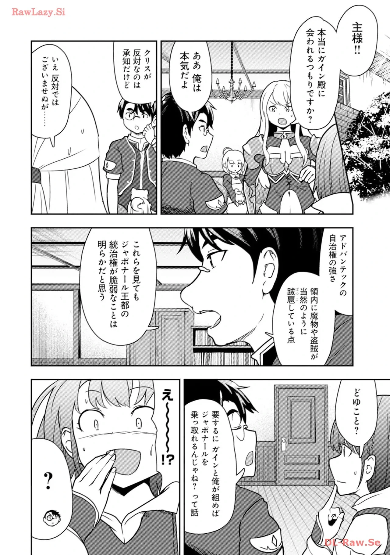 หน้า 74