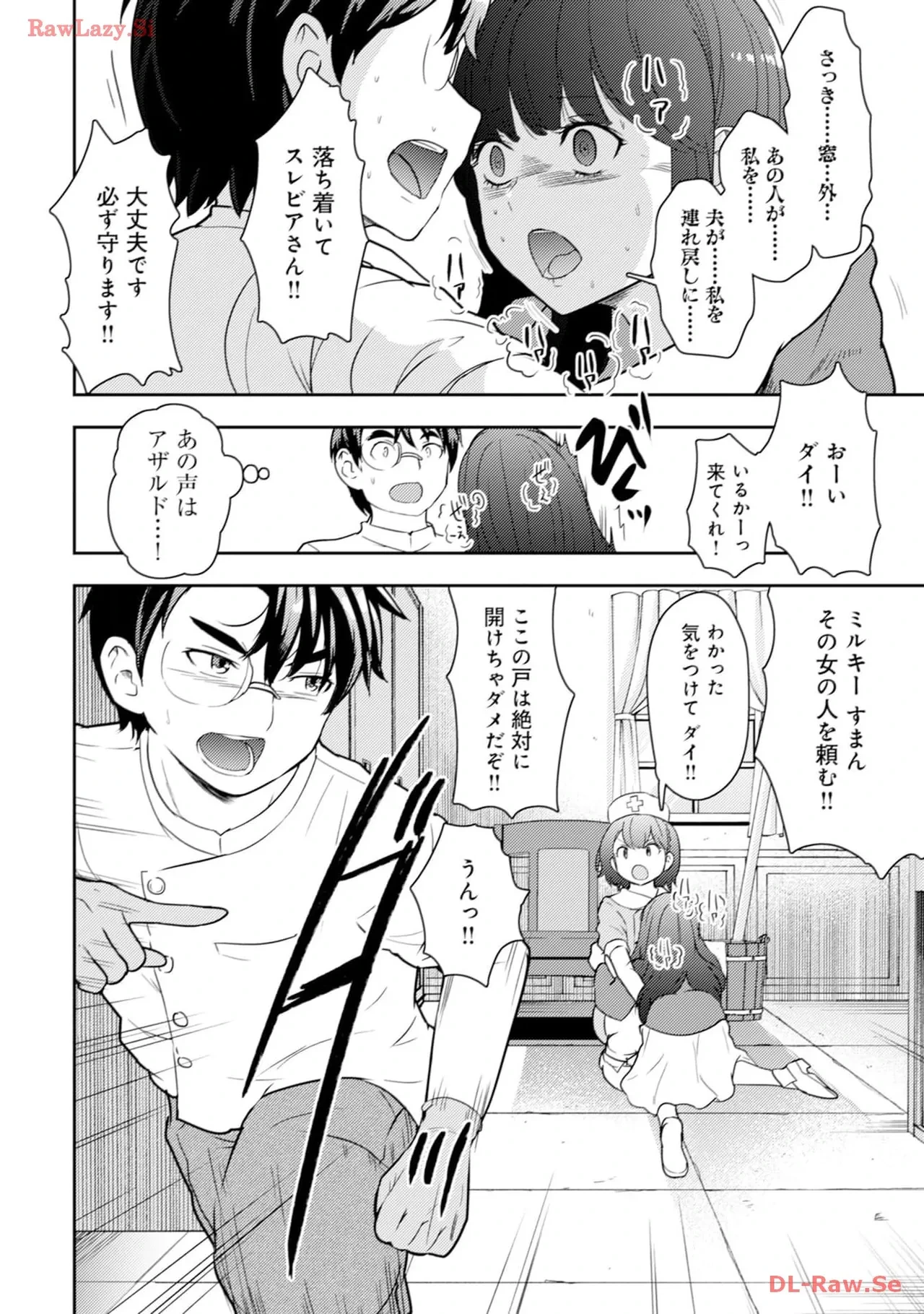 หน้า 126