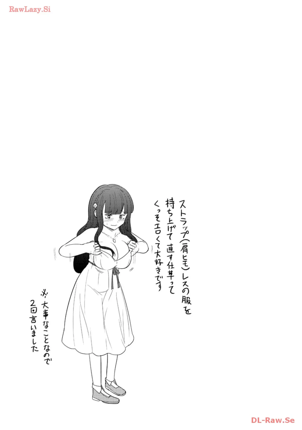 หน้า 129