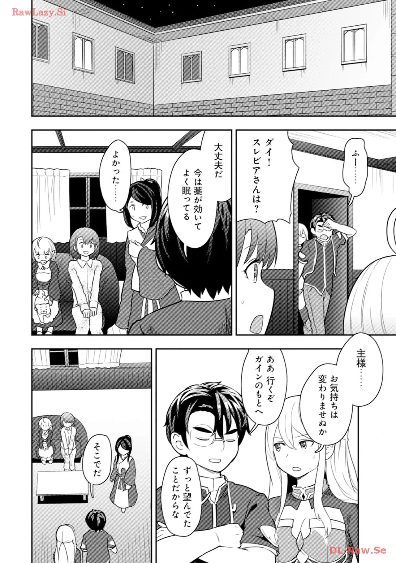 หน้า 136