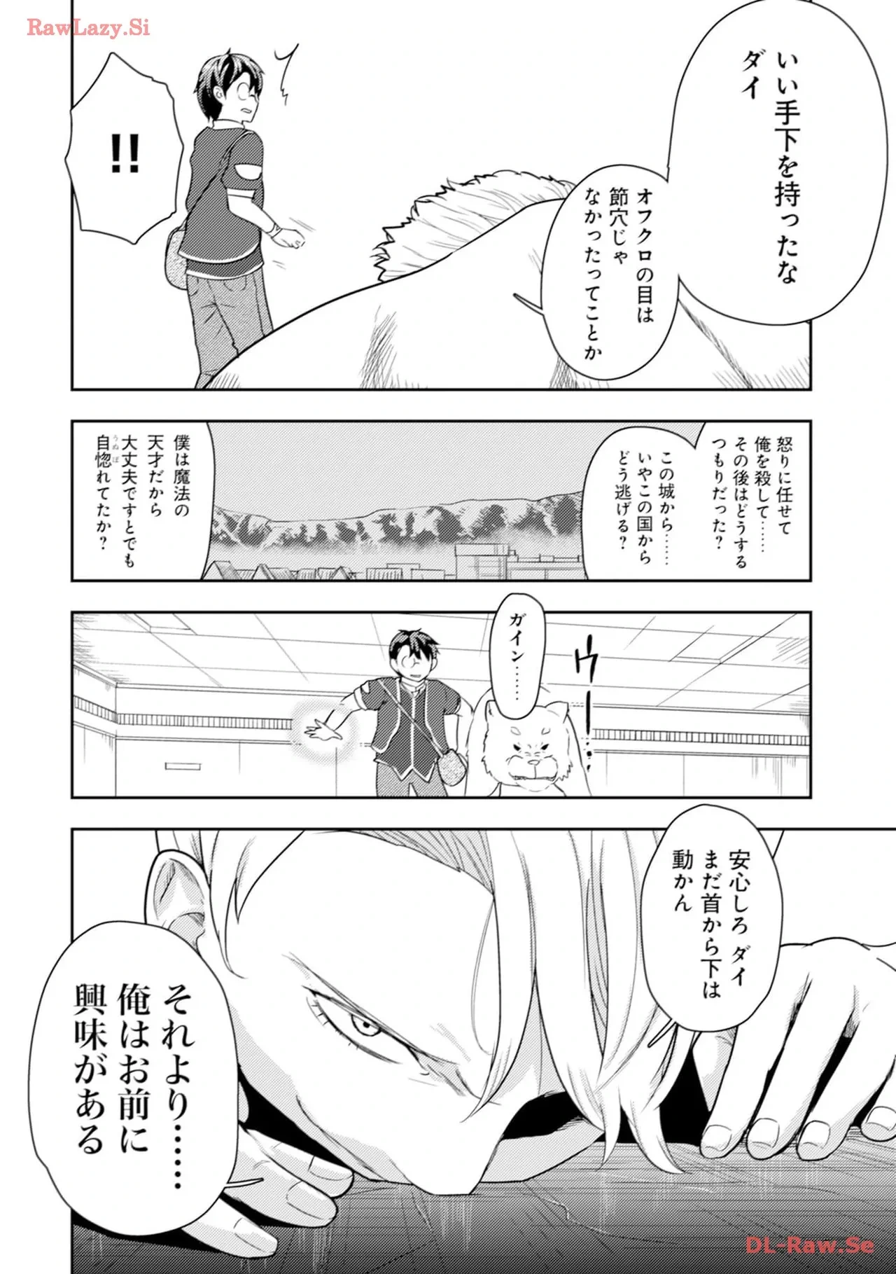 หน้า 18