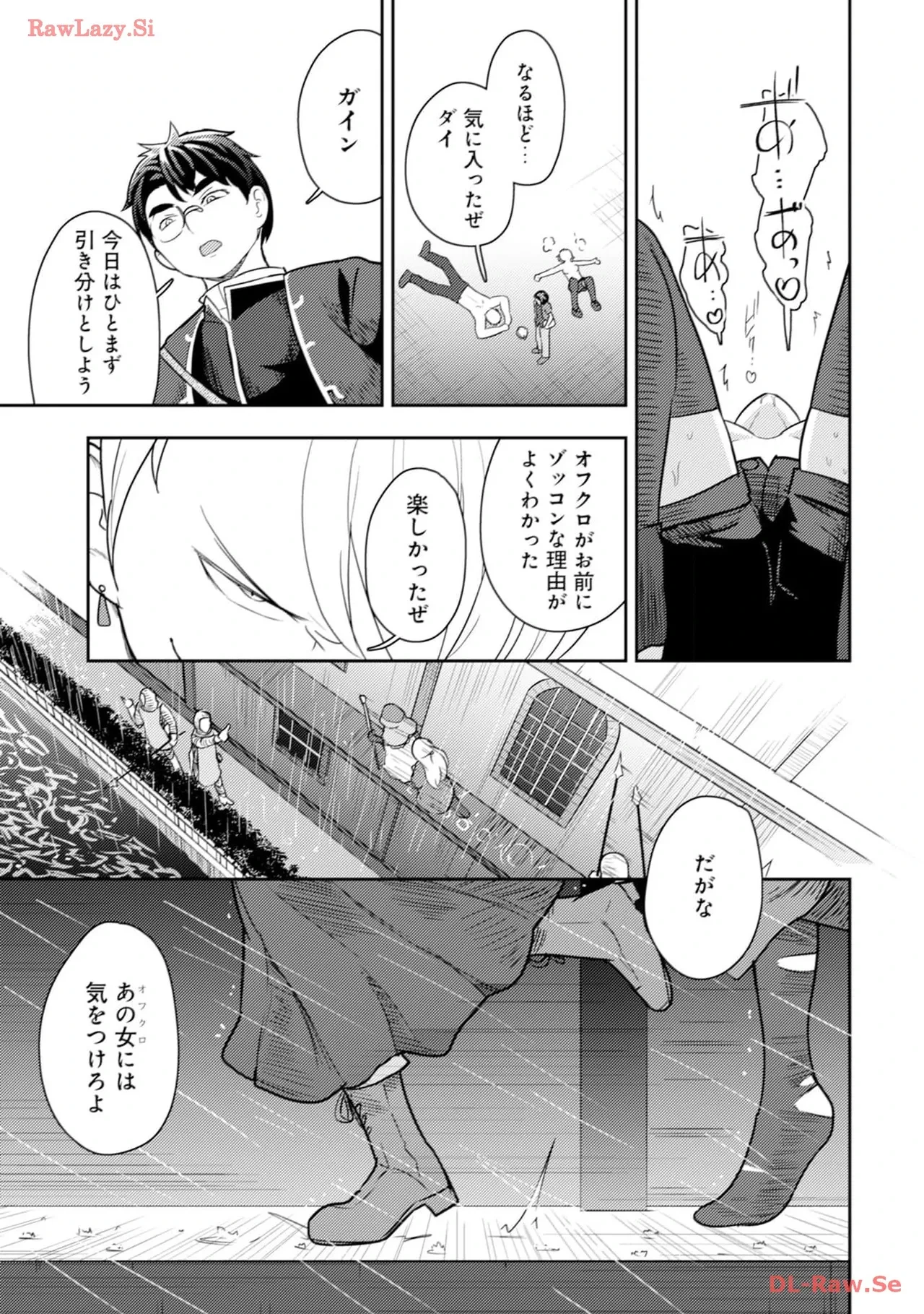 หน้า 27